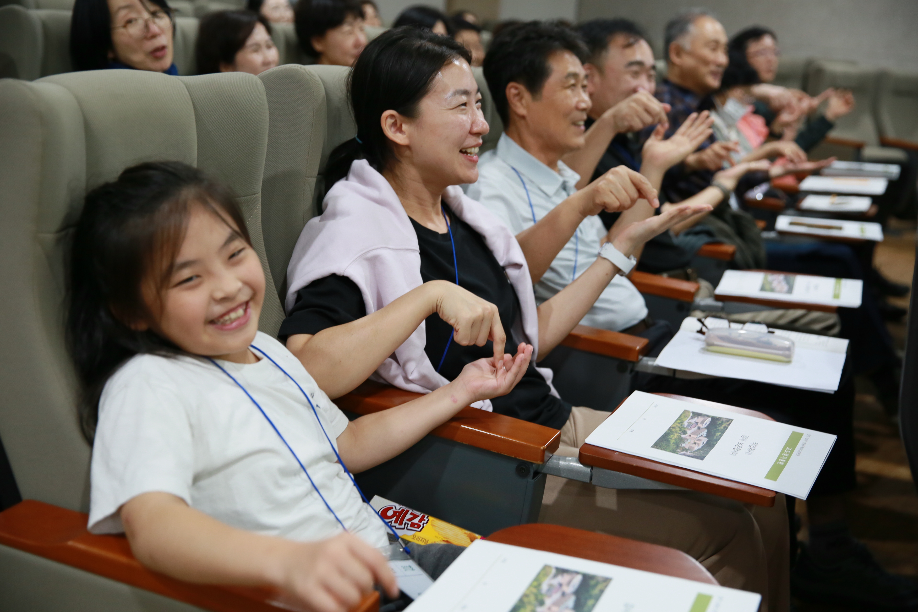 웃음명상 대표 이미지
