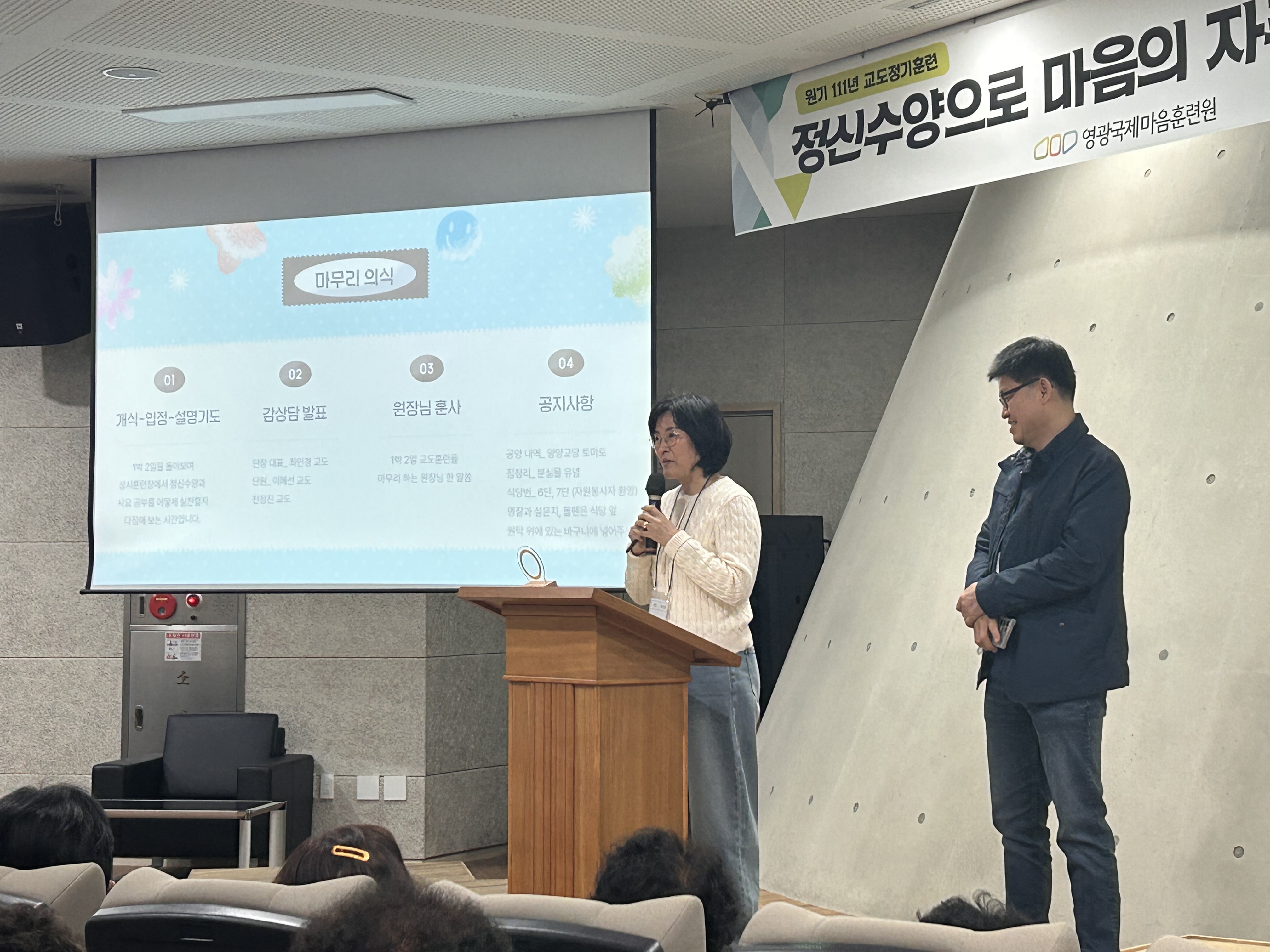 KakaoTalk_20260331_152949161_03.jpg