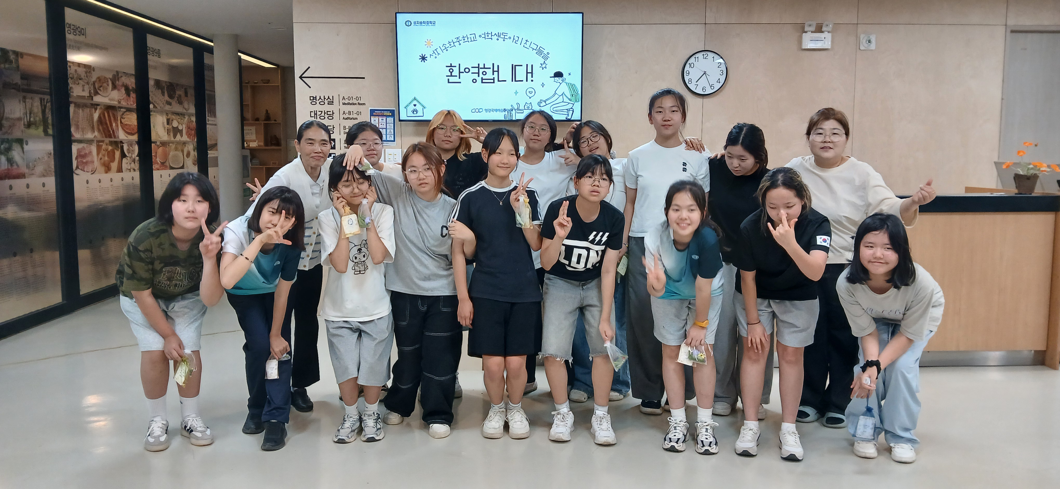 KakaoTalk_20260618_181045362.jpg